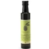 Oils, Vinegars & Dressings*La Belle Excuse Extra Virgin Black Olive Oil