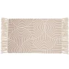 Rugs*Attitudes Import 2 Rug With Fringe - Arches