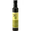 Oils, Vinegars & Dressings*La Belle Excuse White Balsamic Dressing